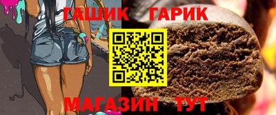 хмурый Аргун