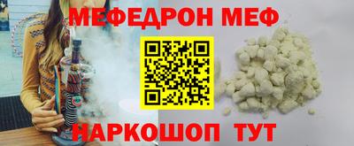 хмурый Аргун