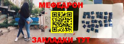 кокс Апрелевка