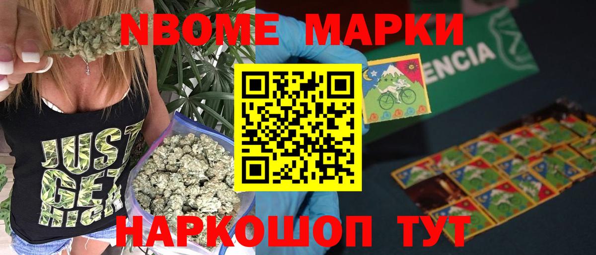 ЛСД экстази кислота Ахтубинск