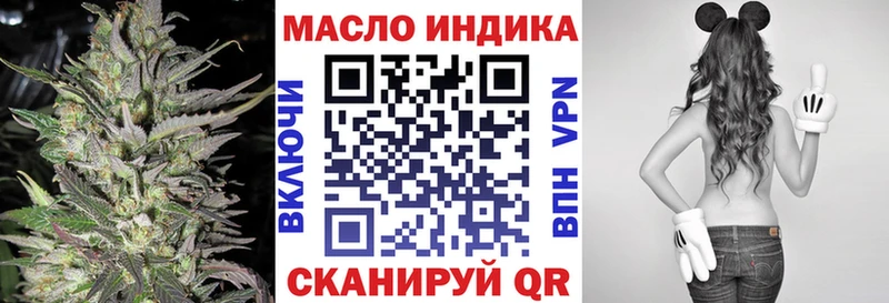 kraken ССЫЛКА Ахтубинск ТГК Wax
