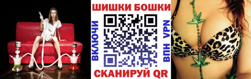 Марихуана SATIVA & INDICA  наркошоп  Ахтубинск 
