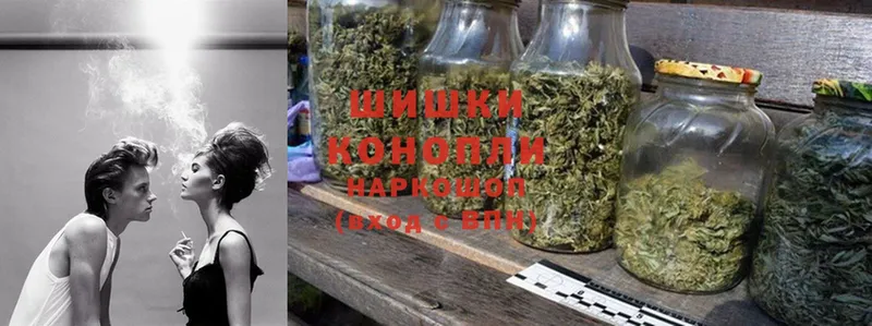 Конопля THC 21%  даркнет сайт  Ахтубинск 